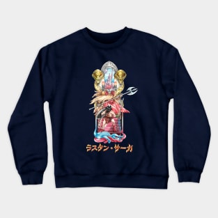 Barbarian Saga Crewneck Sweatshirt